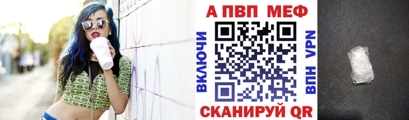 Купить наркотик Батайск СК  КОКАИН  Меф  АМФ  ГАШ  Каннабис 