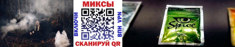 маркетплейс телеграм  цена   Батайск  БУТИРАТ вода 