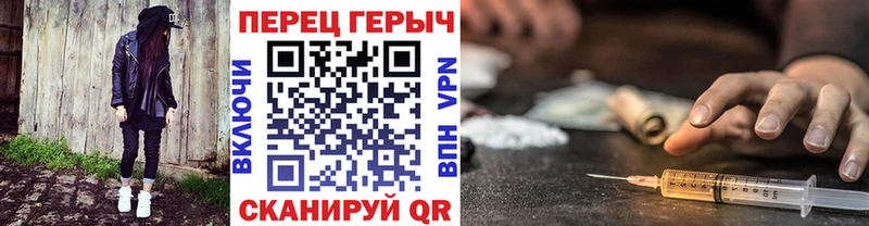 площадка как зайти  где продают наркотики  Батайск  ГЕРОИН Афган  omg вход 