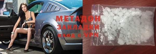 mix Зерноград