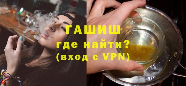 твердый Зеленодольск