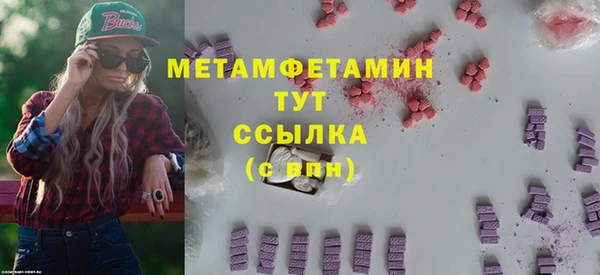 mix Зерноград