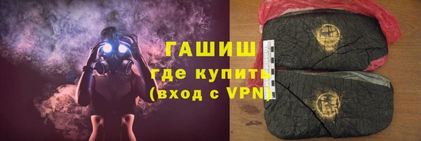 mdma Зеленокумск