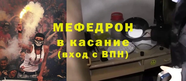 твердый Зеленодольск