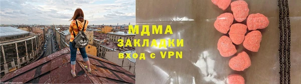 прущая мука Елизово