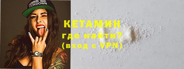mix Зерноград