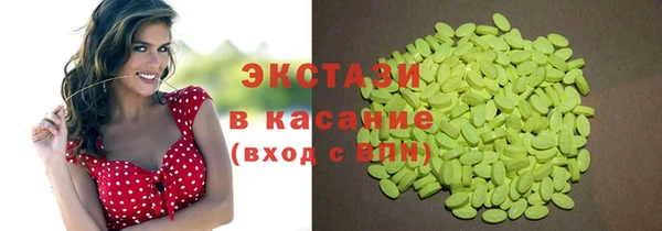 mix Зерноград