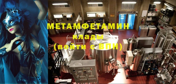 mix Зерноград