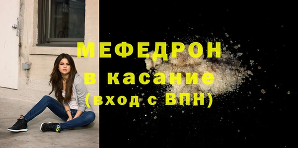 mix Зерноград