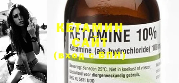 mdma Зеленокумск