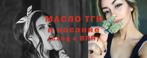 mdma Зеленокумск