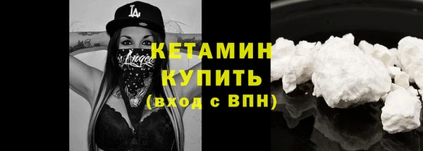 mix Зерноград