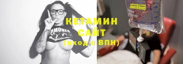 mdma Зеленокумск