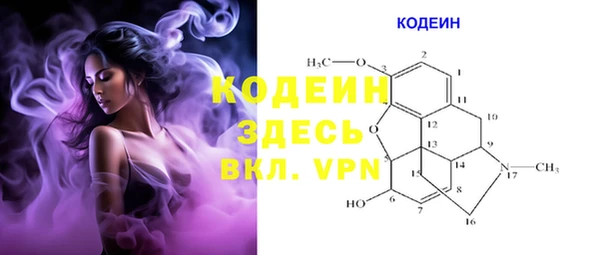 mix Зерноград