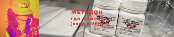 твердый Зеленодольск