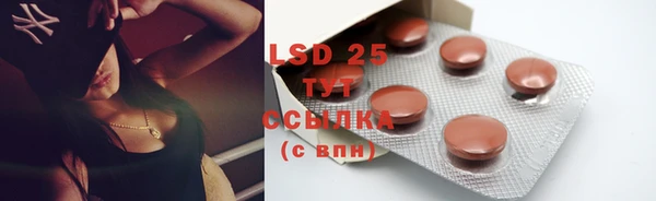 mdma Зеленокумск