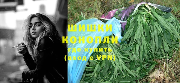 mdma Зеленокумск