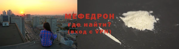твердый Зеленодольск