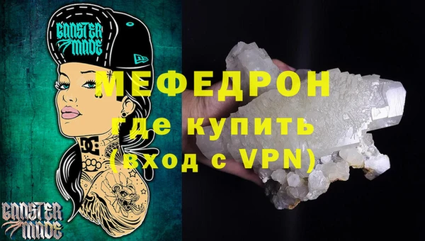твердый Зеленодольск