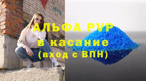 твердый Зеленодольск