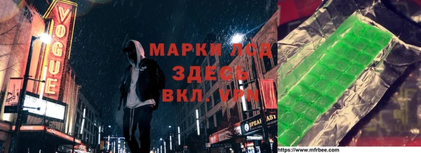 твердый Зеленодольск