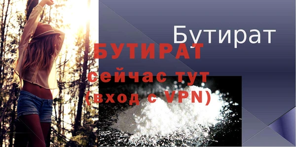 твердый Зеленодольск