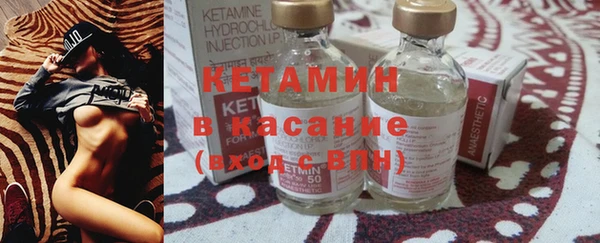 mix Зерноград