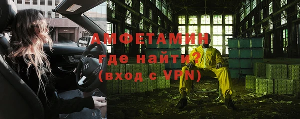 mix Зерноград