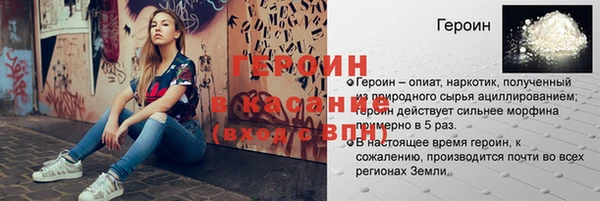 твердый Зеленодольск