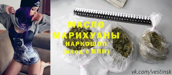 mdma Зеленокумск