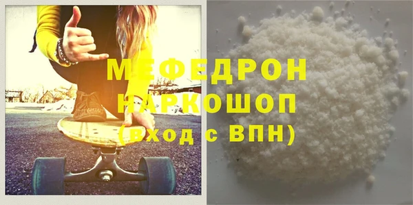 mix Зерноград