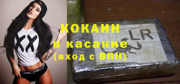 mix Зерноград