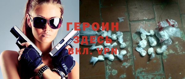mix Зерноград