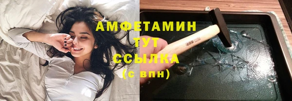 mdma Зеленокумск