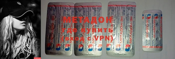 mdma Зеленокумск