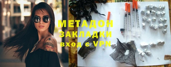 mix Зерноград
