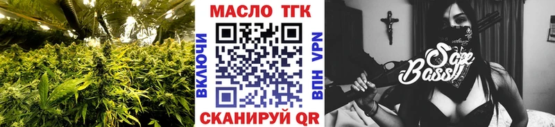 ссылка на мегу tor  Батайск  shop какой сайт  Дистиллят ТГК Wax 