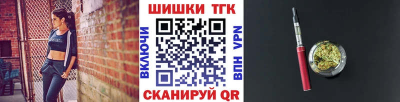 МАРИХУАНА SATIVA & INDICA  МЕГА как зайти  Батайск 